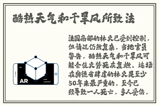 黑料吃瓜网一区二区三区
