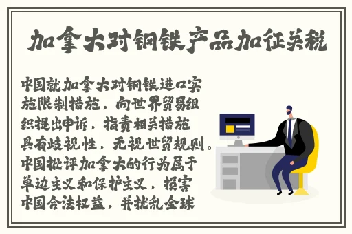 404黄台软件免费十**用APP下载大